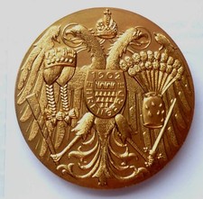 Stadt Köln am Rhein - Große 50mm Gold Medaille 75 Jahre  Ehrengarde  1902-1977