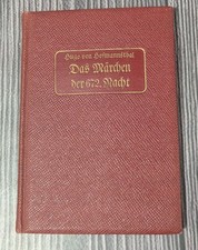 Hofmannsthal - Märchen der