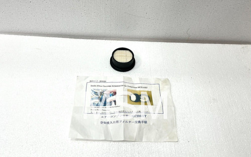 Coltri sc000345 atmung luft - coltri,