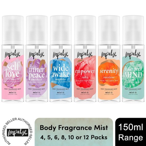 Impulse body fragrance mist - impulse,
