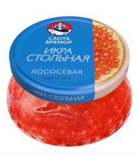 Santa Bremor   IMITATION