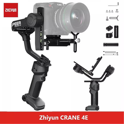 Zhiyun crane - zhiyun,