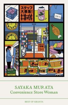 Convenience store woman best - store, (best