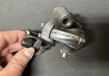 Dura-Ace RD-7900 Schaltwerk Shimano 10-Fach Short Cage rear derailleur