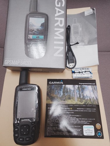 Garmin gpsmap 64csx gps - gpsmap,