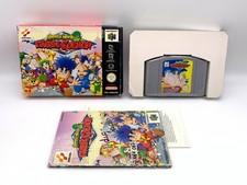 Mystical Ninja 2 - Starring