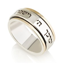 925 Sterling Silber 9k Gold