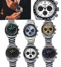 Seiko Herrenuhr Edelstahl