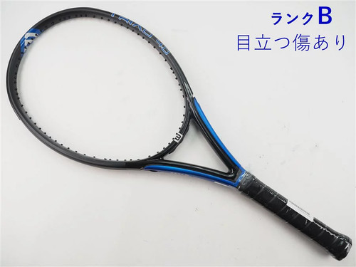 Wilson triad 110 modell - 110,