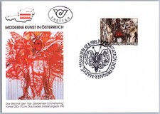 Österreich FDC Wien 1995