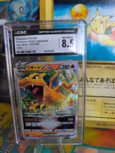 Pokemon karte card japanese - pokemon,