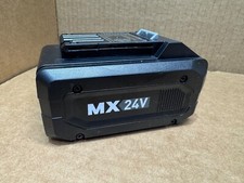 LAWNMASTER MX 24V MAX 4.0AH