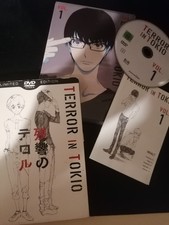 TERROR IN TOKIO VOL.1 - DVD - Anime - Shinichiro Watanabe (Cowboy Bebop)