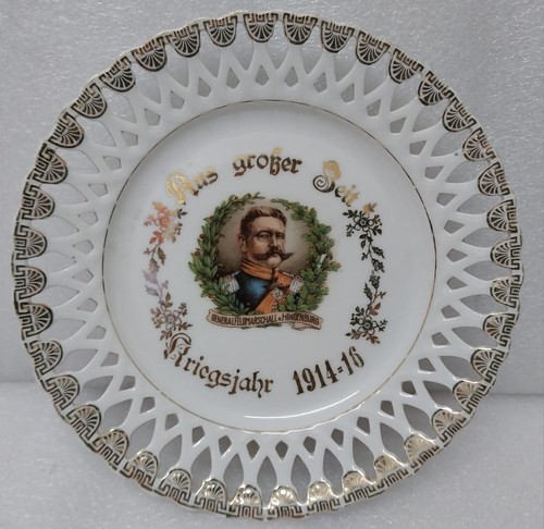 Antik ww1 marschall - antik, von