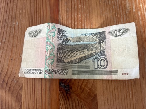Banknote rubel geldschein - banknote, 10