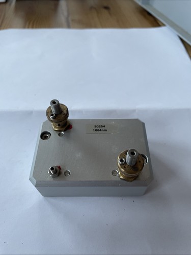 Laserspiegel 1064nm