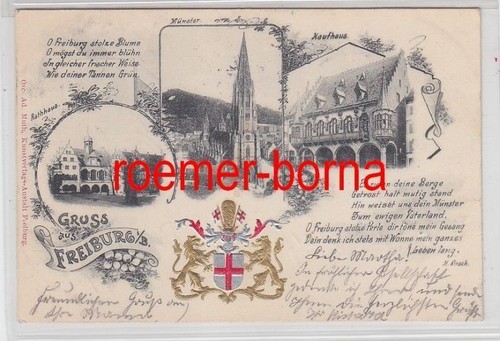 78968 wappen präge gruss - 78968,