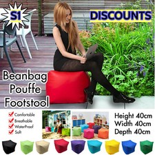 Sitzsack Würfel Fußstütze