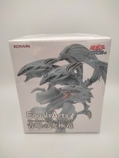 Oh blauäugiger - yu-gi-oh,