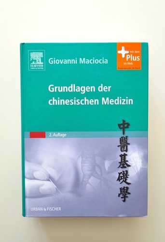 Grundlagen der chinesischen
