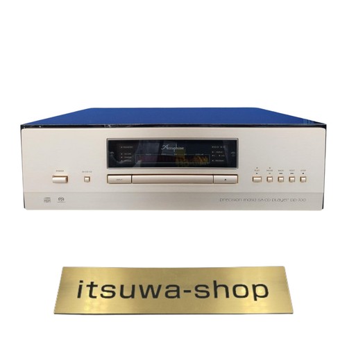Accuphase 700 - accuphase, dp-700