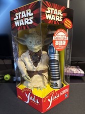 Star Wars Interactive Yoda