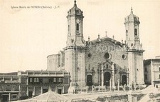 Potosi Potosi Iglesia Matriz