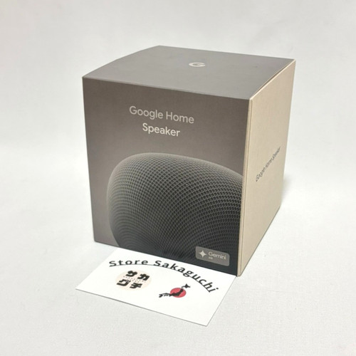 Google home lautsprecher hazel - google,
