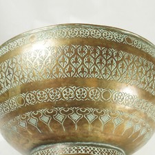 Kupfer Schale antik arabisch nahöstlich handverziert 19.Jh. Patina 17cmD Fab