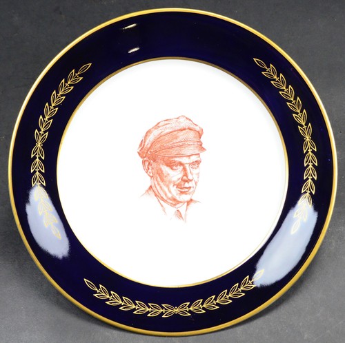 Ddr ehrengeschenk teller ernst - ehrengeschenk,