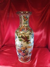 Alte Große 59cm Chinesische Vase Porzellan Bemalt Vögel Floral Blumen (4820)