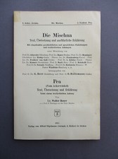 Walter Bauer  DIE MISCHNA -