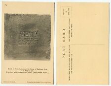 01069 - Tonziegel Nebukadnezar II. - British Museum - alte Ansichtskarte