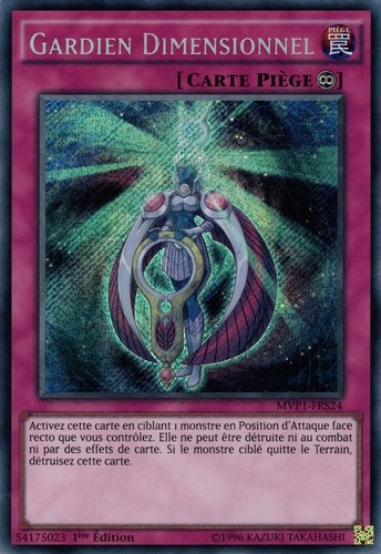 Dimensionswächter - yu,