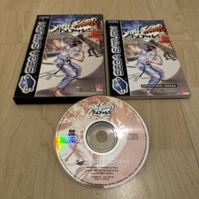 STREET FIGHTER ALPHA SEGA