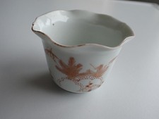 Small antique Japanese Imari cup  1730-70 handpainted #4969