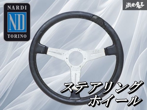 Nardi classic holzlenkrad - nardi,