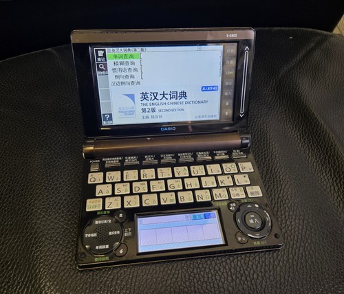 Casio e800 chinesisch - e-e800,