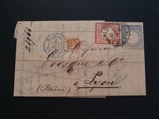 Deutsches Reich Brustschild Hufeisen Strassburg Lyon MiF Frankreich