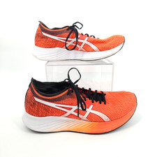 Asics Magic Speed Shoes Men