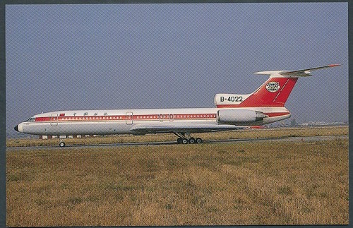 9368 china united - ,