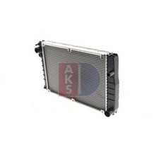 Kühler Wasserkühler für