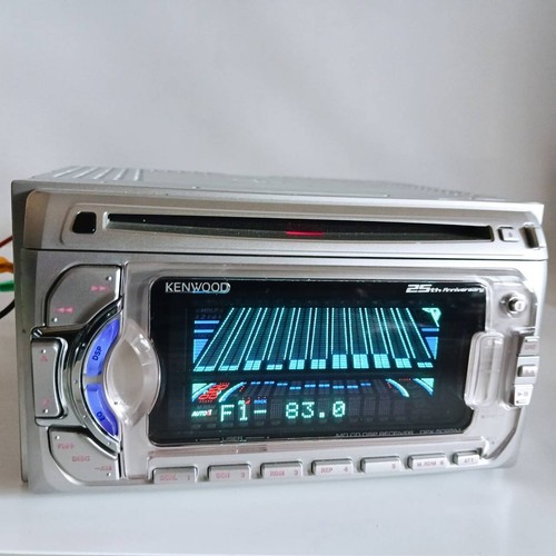 Kenwood dpx 5025ms auto audio - kenwood,