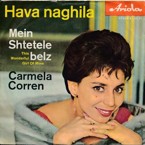 Hava naghila carmela corren - hava,