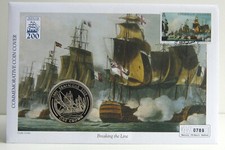 2005 One Crown Breaking the