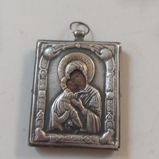 Religiöse, ältere "Ikone"