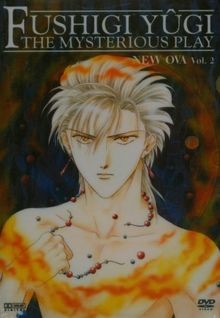 Fushigi yuugi dvd - 2,