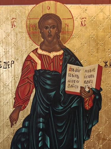 Ikone jesus christus - ikone,