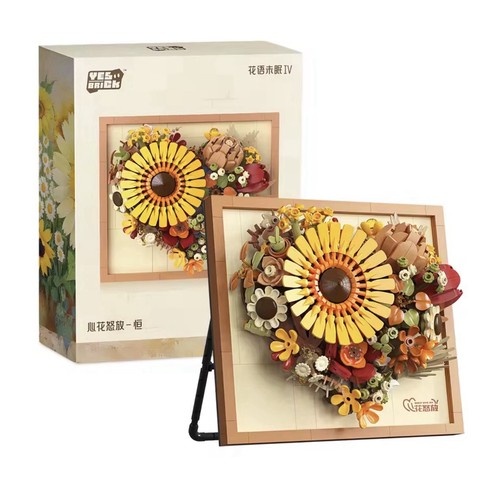Sonnenblume bilderrahmen - sonnenblume,