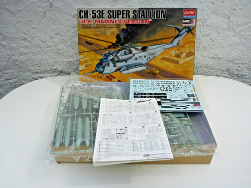 Academy mrc super - academy, "super